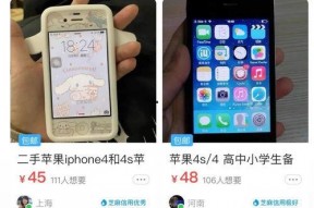 手机看片福利盒子永久国产免费