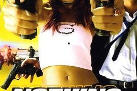 国产精品扒开腿做爽爽爽下载,扒开腿，尽享爽爽爽的视觉盛宴