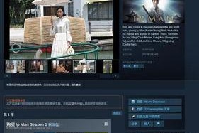 国产专区视频,国产影视佳作盘点